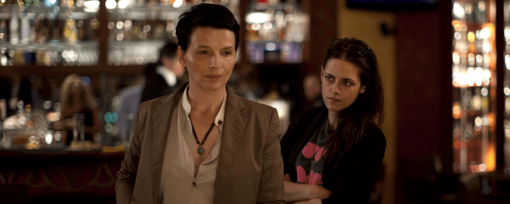 cloudsofsilsmaria_canard